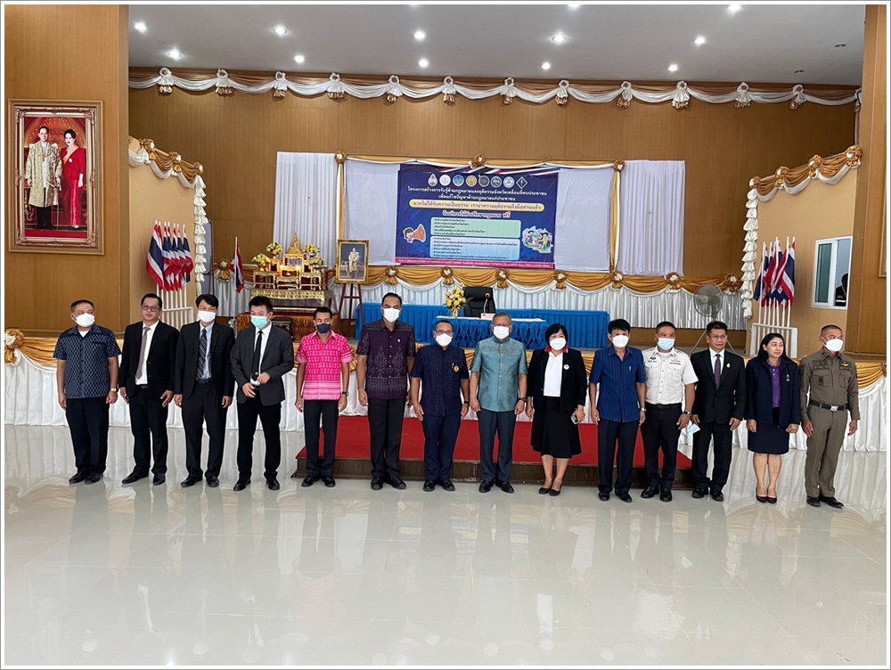 สำนักงานบังคับคดีจังหวัดยโสธร ร่วมบรรยายให้ความรู้ด้านกฎหมาย โครงการสร้างการรับรู้ด้านกฎหมายสู่การอำนวยความยุติธรรมในชุมชนอย่างยั่งยืน ประจำปีงบประมาณ พ.ศ. 2566
